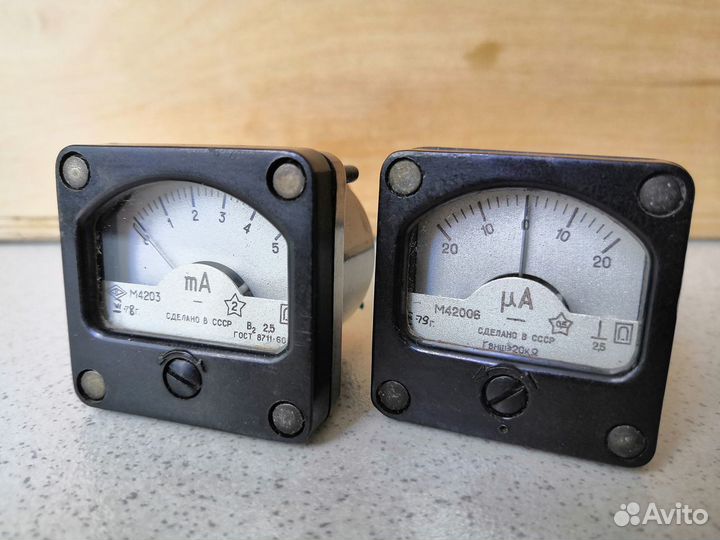 Стрелочный прибор