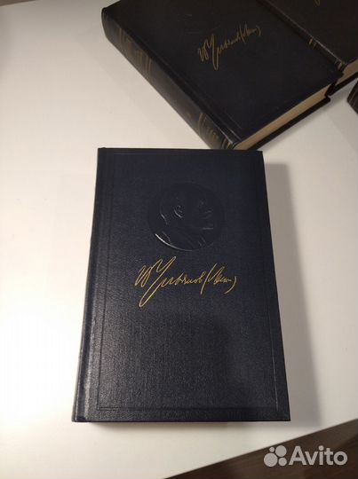 Полное собрание сочинений Ленина 1-6 тома