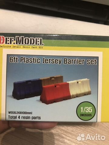DEF.model