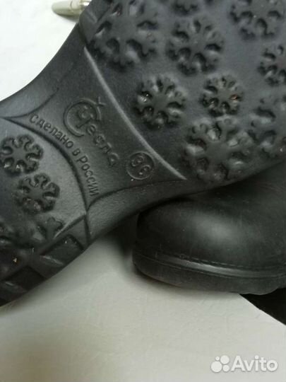 Сапоги 36 размера