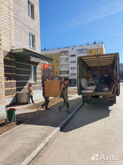 Заказ газели Переезды Грузчики