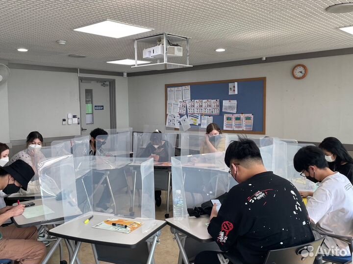 Корейский язык