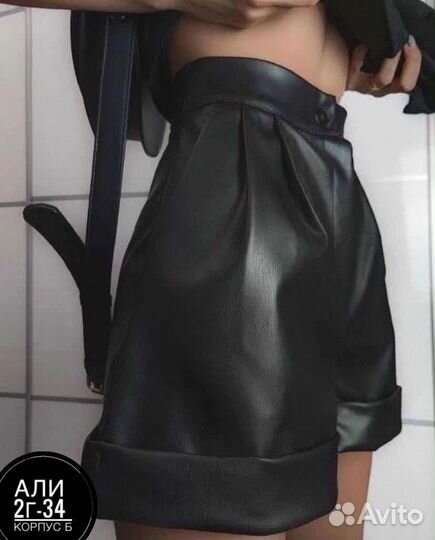 Кожаные шорты 42-44
