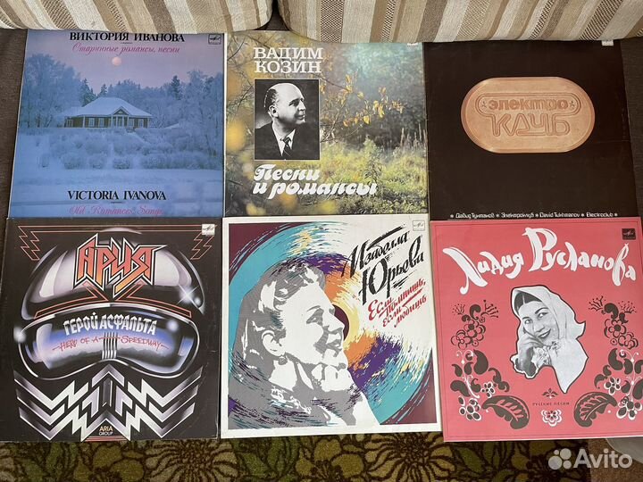 Виниловые пластинки