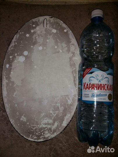 Настенная гравюра