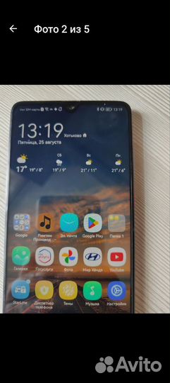 Huawei mate 20