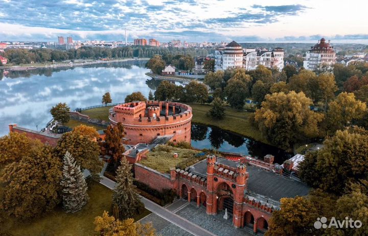 Тур в Калининград 7 нч