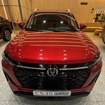 Новый Changan CS35 Plus 1.4 AMT, 2024, цена от 1 899 900 руб.