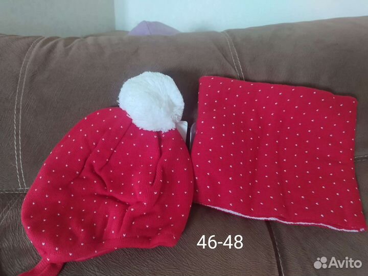 Шапки crockid и premont