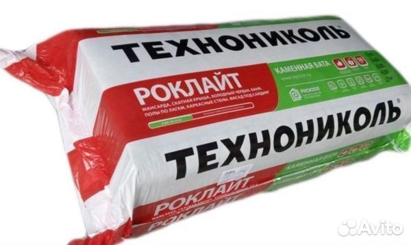 Утеплитель