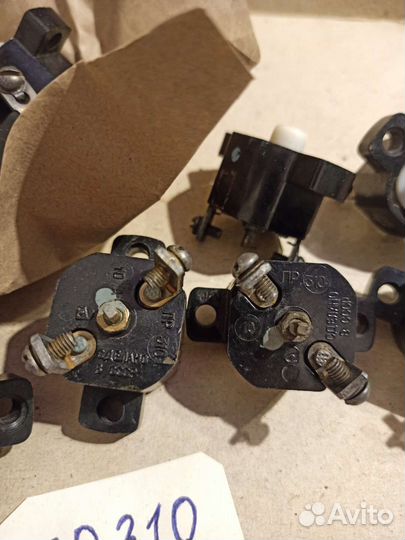 Предохранитель Пр 310 Новые СССР