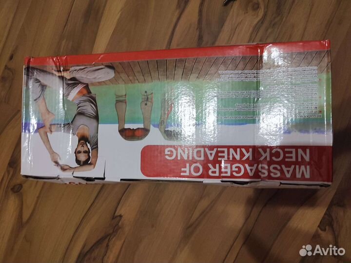 Массажёр Шиацу электрический 12/220 вт