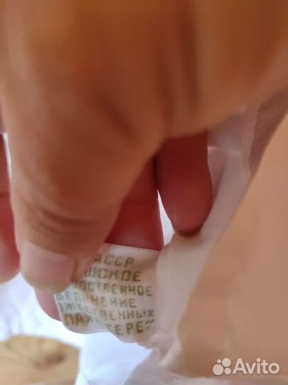 Пионерская рубашка СССР 140-72