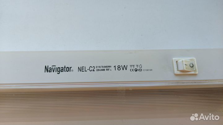 Светильники под люминисцентную лампу 60 см и 90см