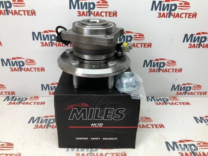 Ступица задняя Сaptiva Antara