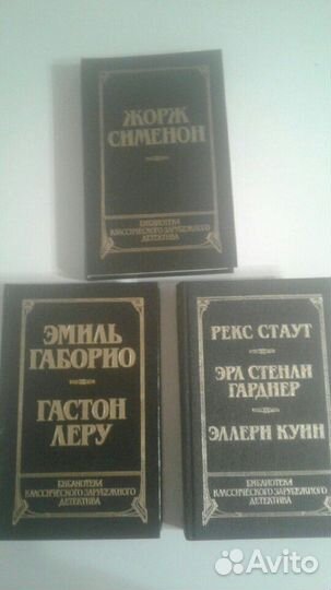 Классический зарубежный детектив