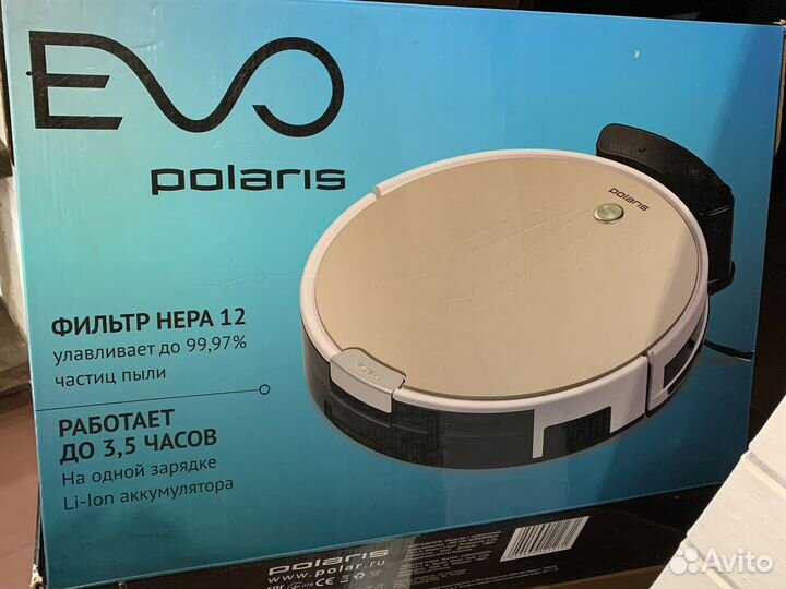Робот пылесос Полярис