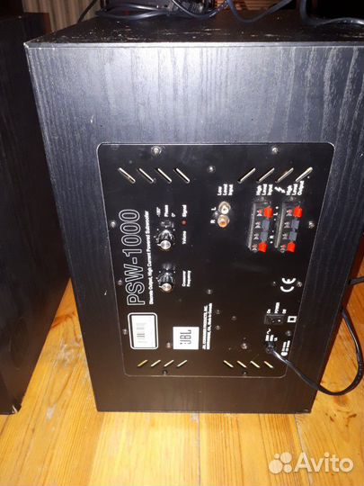 Subwoofer jbl psw store 1000