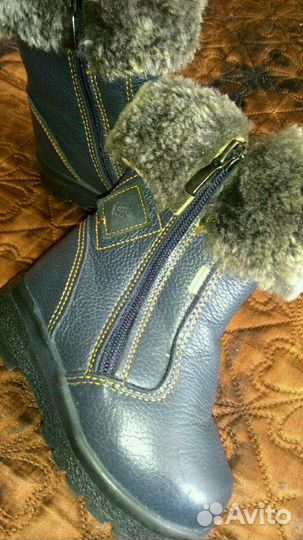 Сапожки Скороход зима 21 р