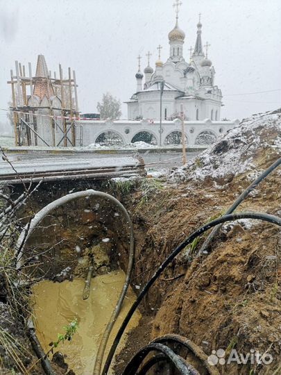 Гнб/Управляемый прокол под дорогой/Бурение