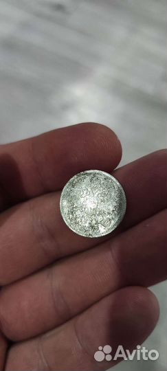 Металлоискатель