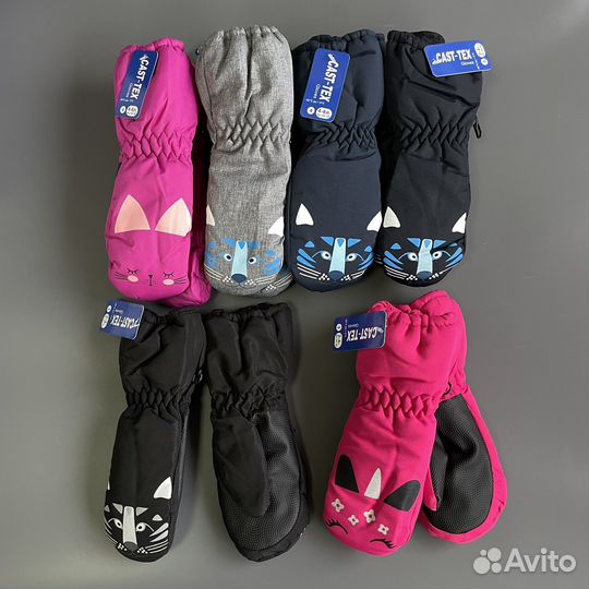 Новые зимние краги варежки с прорезиненной ладонью