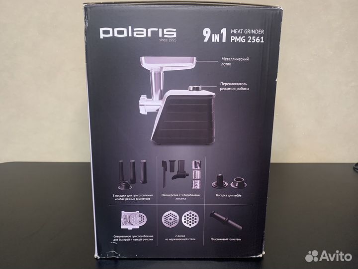 Мясорубка Электрическая Polaris PMG 2561