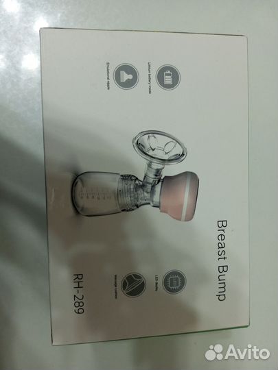 Молокоотсос электрический