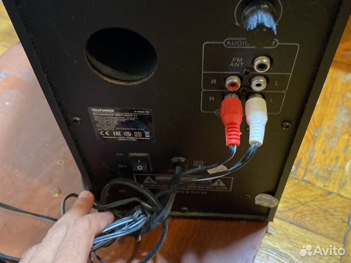 Аудиосистема Telefunken