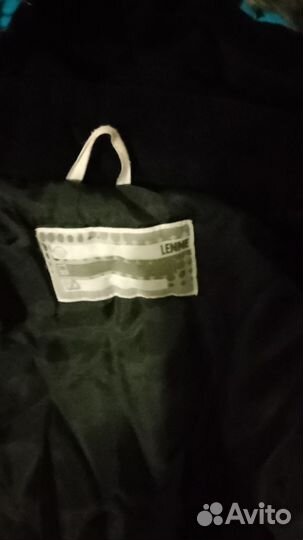 Куртка зимняя