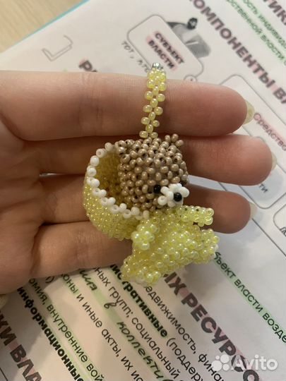 Брелок мишка