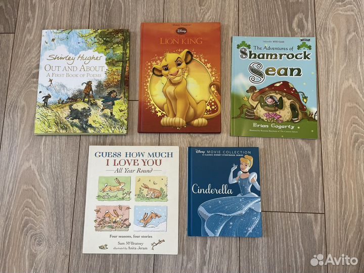 Детские книги на английском языке