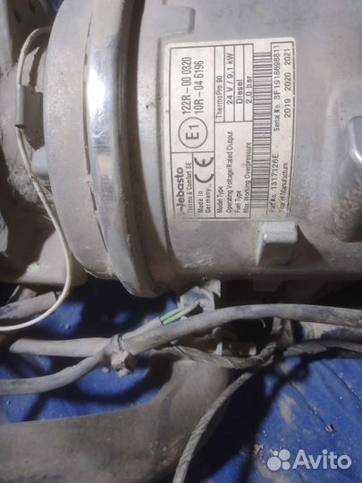 Webasto termo pro 90