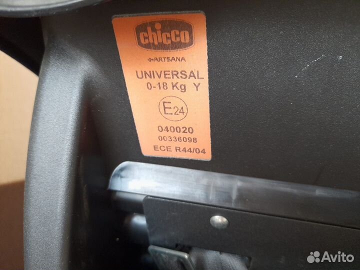 Детское автокресло Chicco от 0 до 18 кг