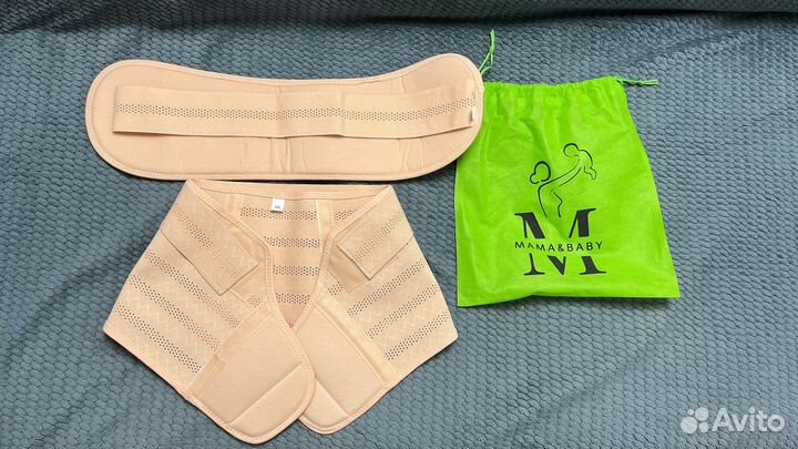 Бандаж до и послеродовой