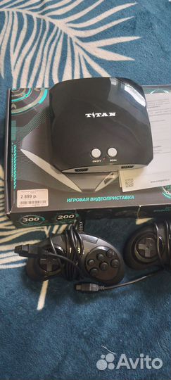 Sega Magistr Titan 3