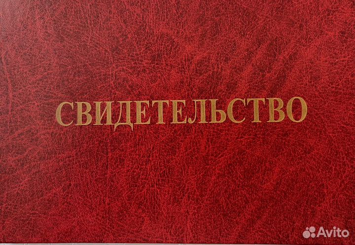 Обучение курсы/бухгалтерские курсы/трудоустройство