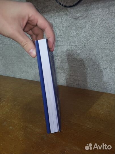 Пустышка Николас Карр