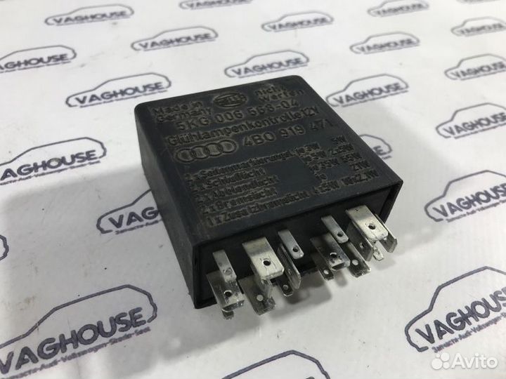 Реле Audi A6 C5 4B 2001