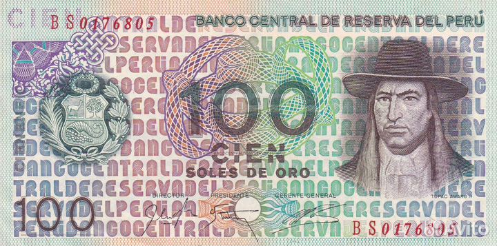Банкноты Перу
