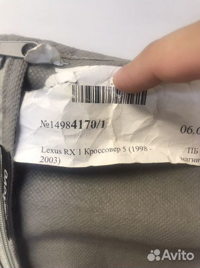 Шторки на Lexus rx300 c98-03