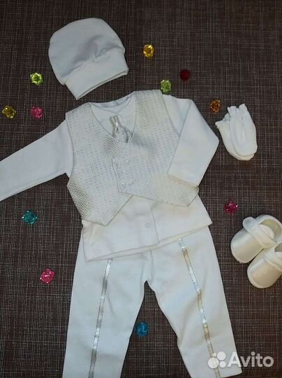 Комплект одежды для новорожденных