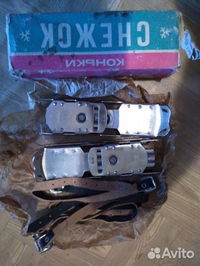 Коньки СССР размер 44 43