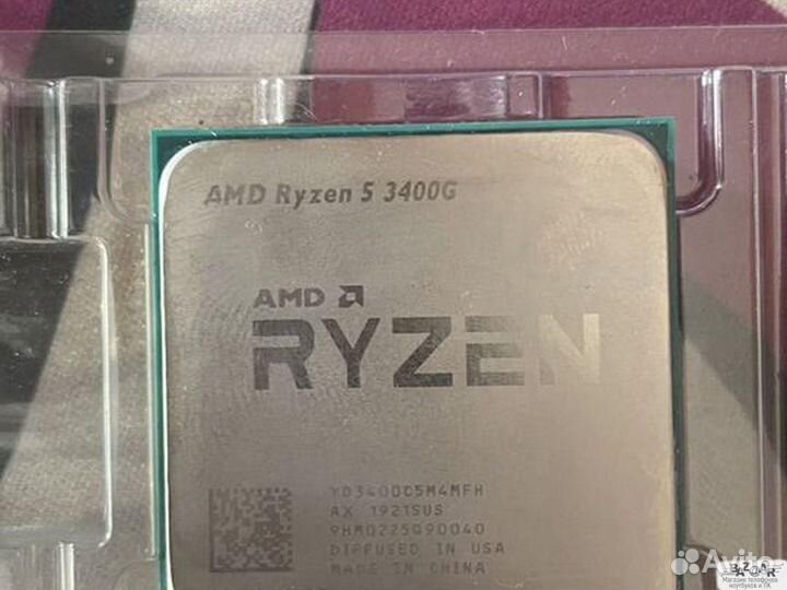 Процессор Ryzen