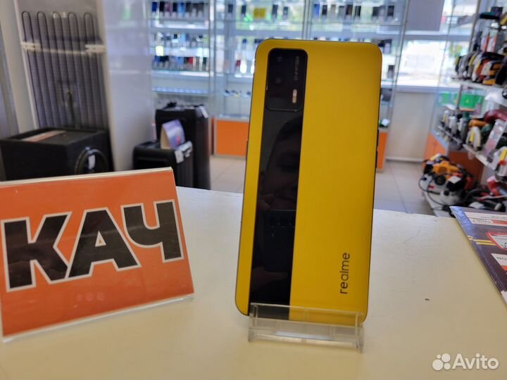 realme X7 Max, 12/256 ГБ