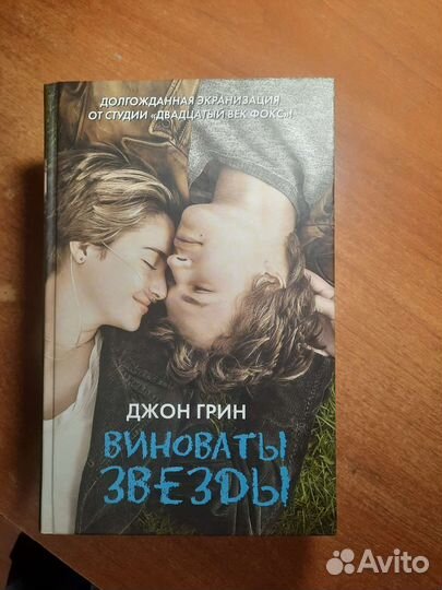 Книги от аст