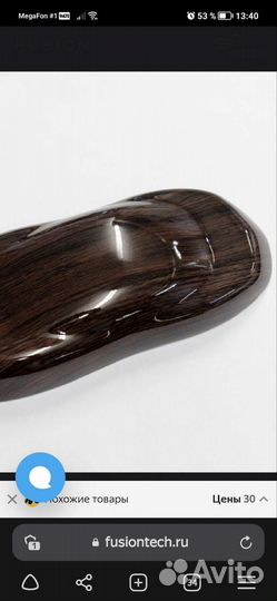 Аквапринт ремонт реставрация деталей салона авто