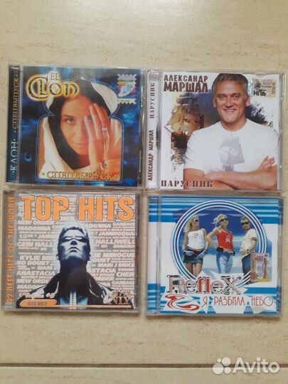 Музыкальные cd диски