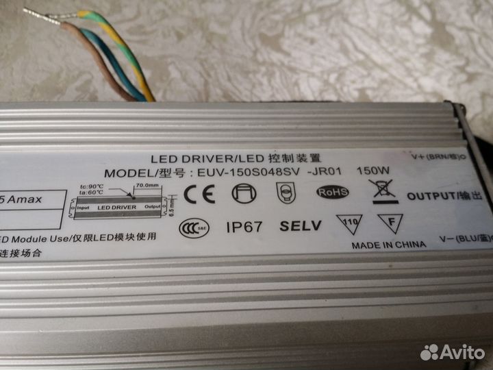 LED драйвер inventronics EUV-150S048SV