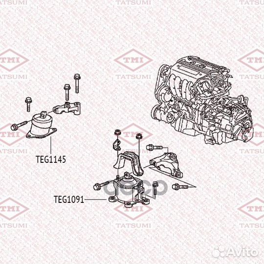 Опора двигателя TEG1145 tatsumi